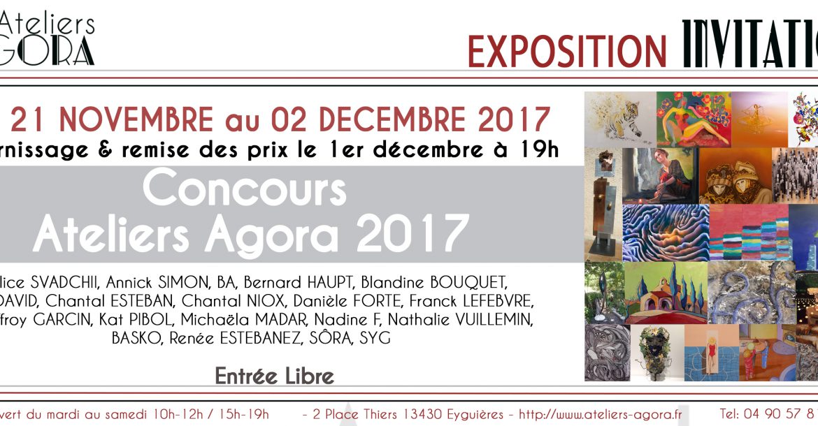 Concours 2017 des Ateliers Agora